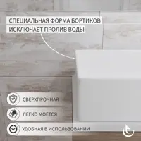 слайд 3