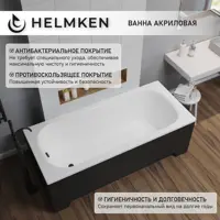 слайд 4