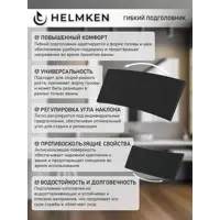 слайд 5