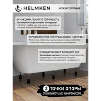 слайд 7