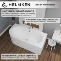 слайд 3