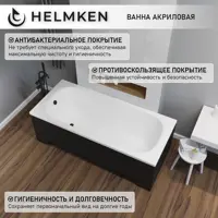 слайд 3
