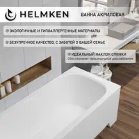 слайд 4