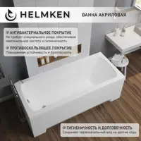 слайд 3