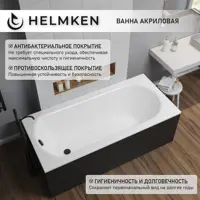 слайд 4