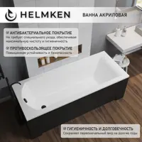 слайд 4