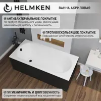 слайд 4