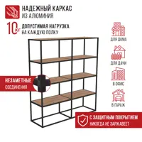 слайд 4