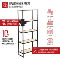слайд 4