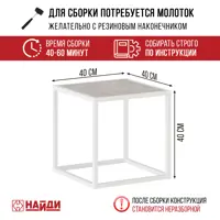слайд 4