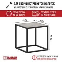 слайд 3