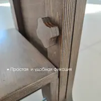 слайд 5