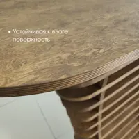 слайд 4