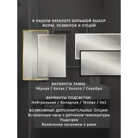 слайд 7