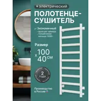 слайд 0