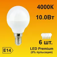 слайд 0