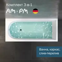 слайд 0