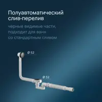 слайд 3