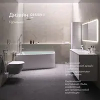 слайд 6