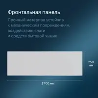 слайд 5