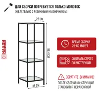 слайд 4