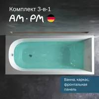 слайд 0