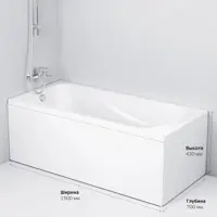 слайд 6