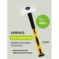 слайд 4