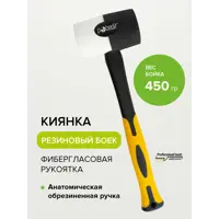 слайд 4