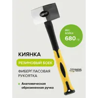 слайд 4