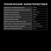 слайд 6