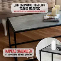 слайд 3