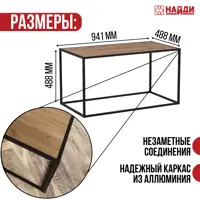 слайд 3