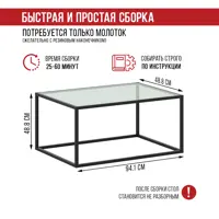 слайд 3