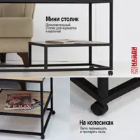 слайд 4