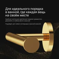 слайд 3