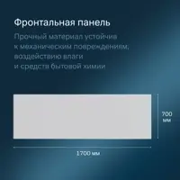 слайд 9