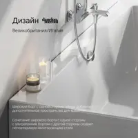 слайд 8
