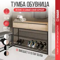 слайд 0