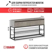 слайд 0