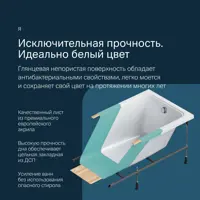 слайд 5
