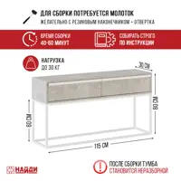 слайд 3