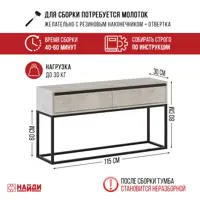 слайд 3