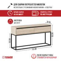 слайд 3
