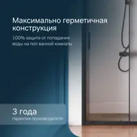 слайд 5