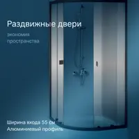слайд 7