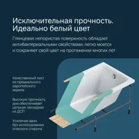 слайд 4