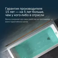 слайд 8