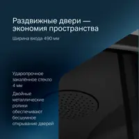слайд 4