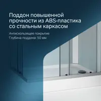 слайд 5